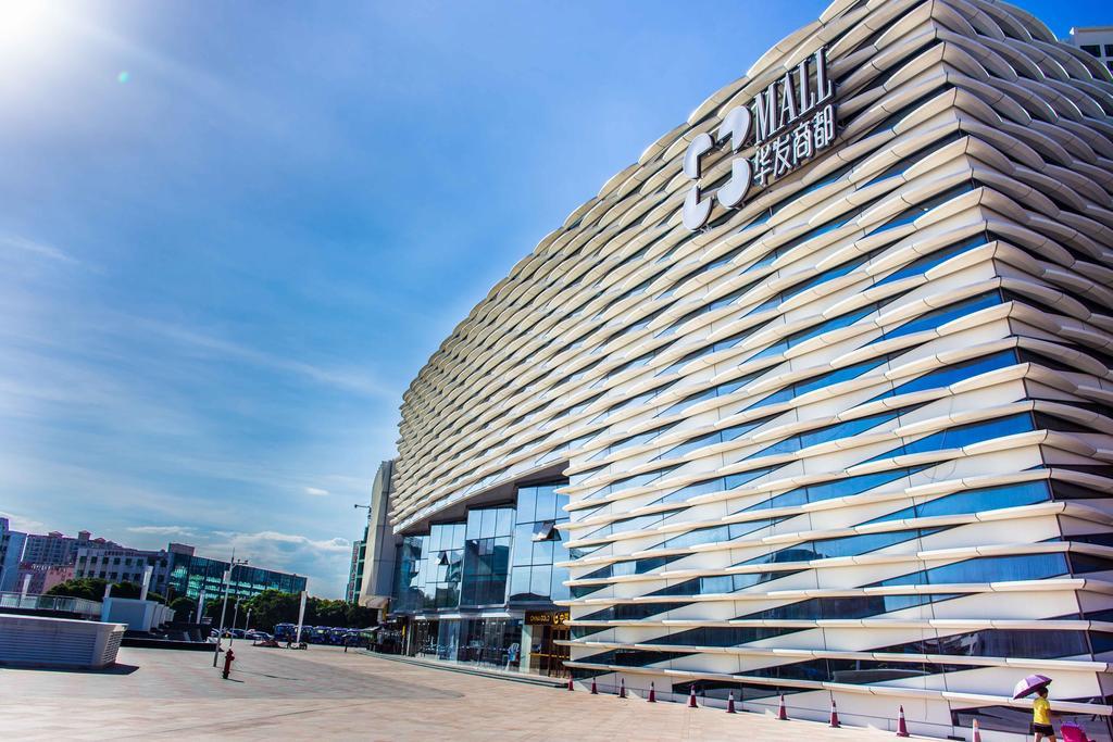 Zhuhai Vidicl Service Apartment Екстериор снимка